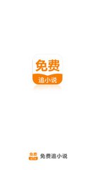 c7娱乐官网app